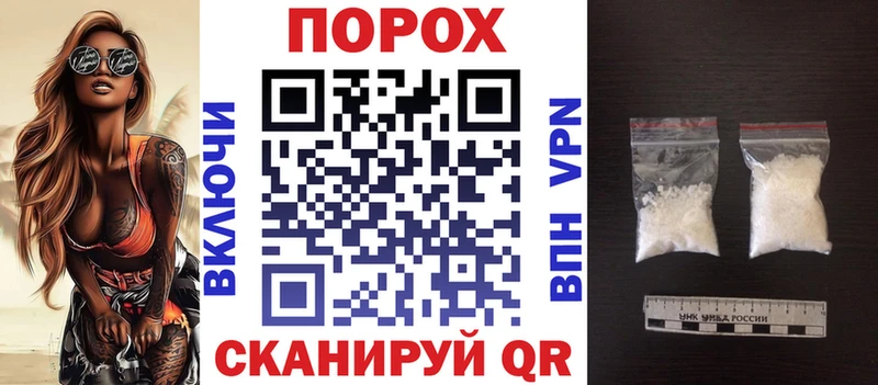 Амфетамин 97% Чапаевск