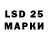 ЭКСТАЗИ MDMA DEZZY _FN