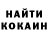 Amphetamine 97% Ivan Kisilov