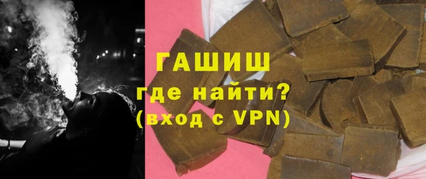 гидропоника Армянск