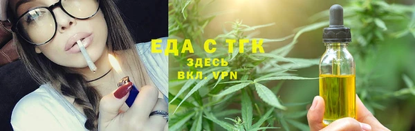 гидропоника Армянск