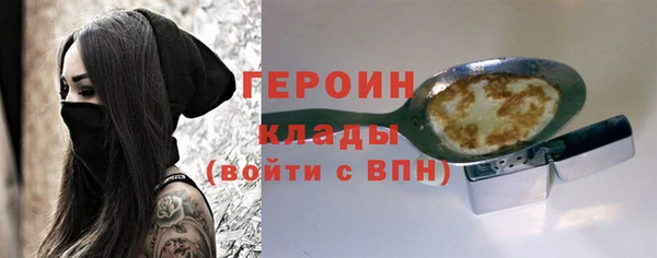 соль ск Аркадак