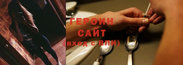 соль ск Аркадак