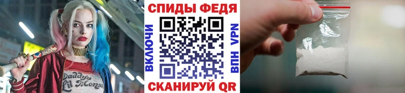 Первитин пудра  даркнет сайт  Чапаевск 