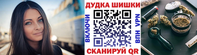 Каннабис AK-47  KRAKEN зеркало  Чапаевск 
